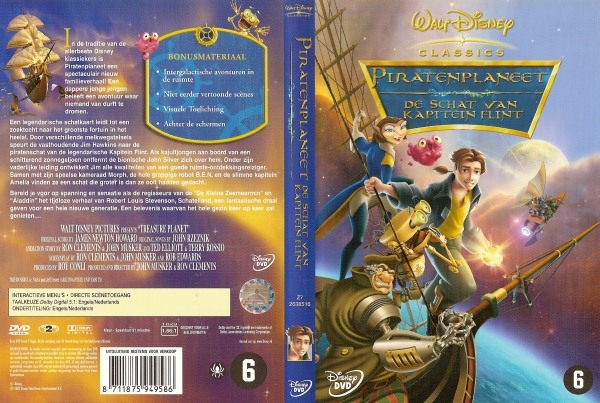 Piratenplaneet - DVD