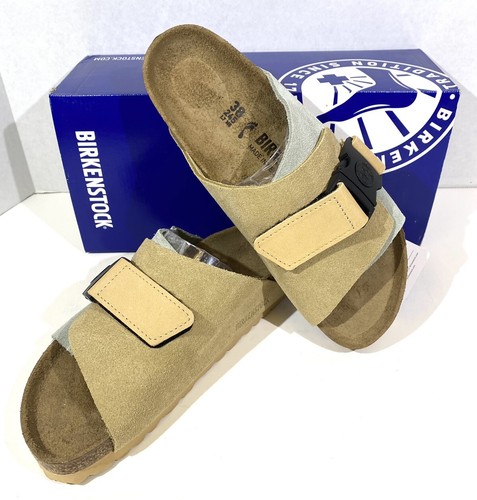 sandal, open-toe, velcro, suede, beige