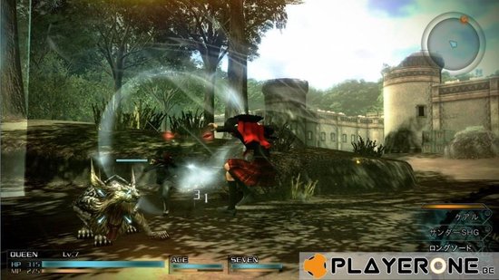 Water, Persoon, Architectuur, Fontein