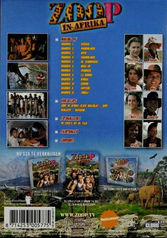 Zoop In Afrika - Making Of - DVD