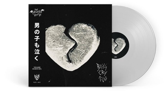 The Haunted Youth - Boys Cry Too (LP)