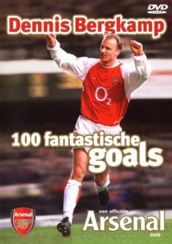 Dennis Bergkamp - 100 Fantastische Goals (DVD)