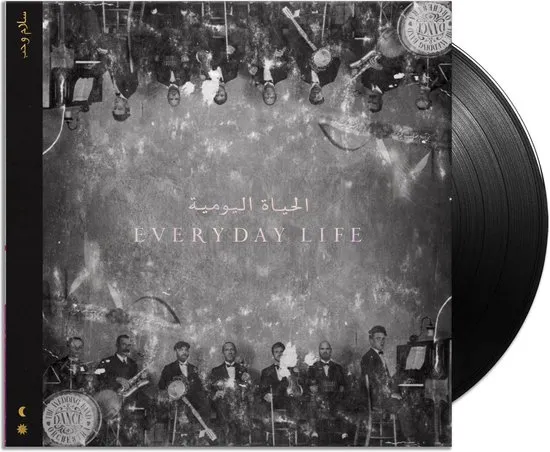 Coldplay - Everyday Life (2LP)