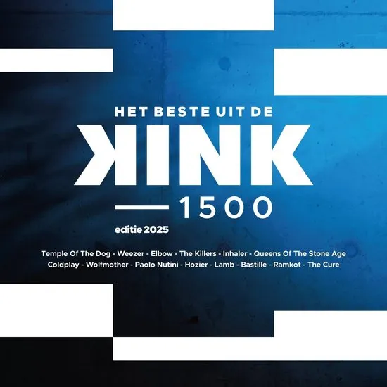 Advertentie, Poster