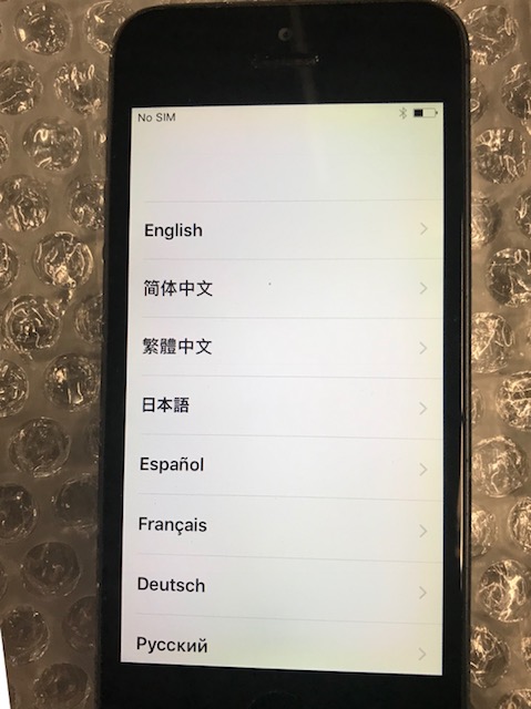 REFURBISHED - Apple iPhone 5 16GB - zwart