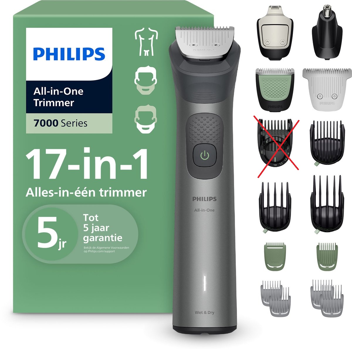 tiller, trimmer, Philips, 17-in-1, all-in-one