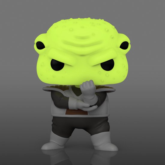 Funko Pop! #1491 Dragon Ball Z - Guldo - Glows in the Dark Exclusive