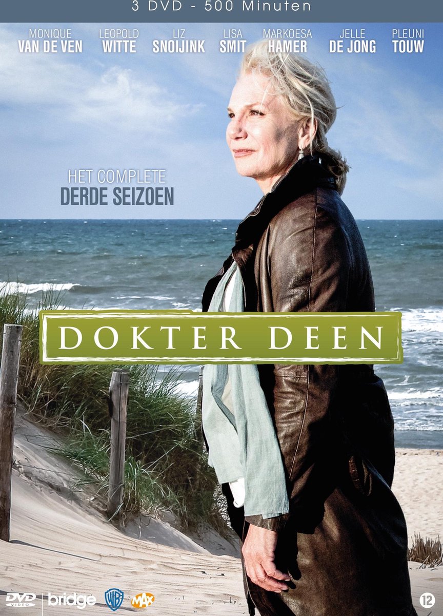 DVD,  Dokter Deen, 3 DVD, strand, jaren 3