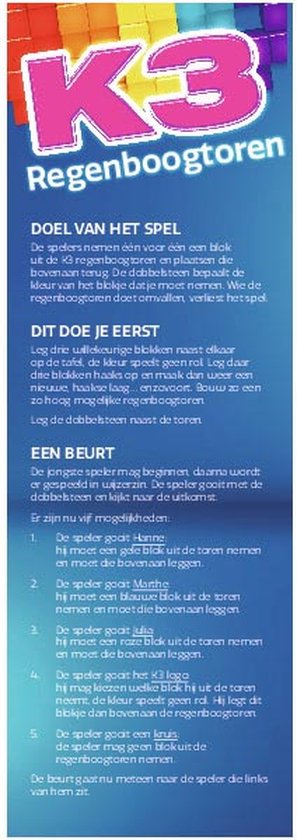 K3 actiespel - Regenboogtoren