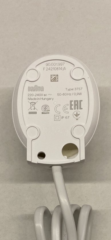 Adapter, Elektronica