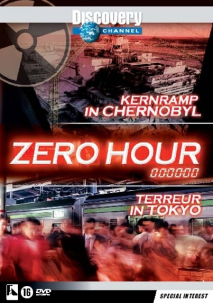 Kernramp In Chernobyl/Terreur in Tokyo