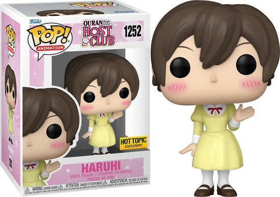 Funko Pop #1252 Funko Pop! Animation: Ouran High School - Haruhi in dress - Smartoys Exclusive