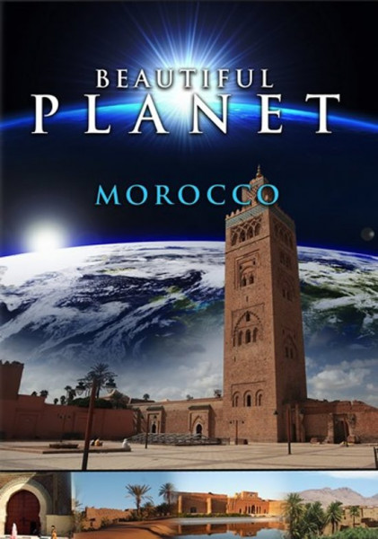 Beautiful Planet: Morocco (DVD)