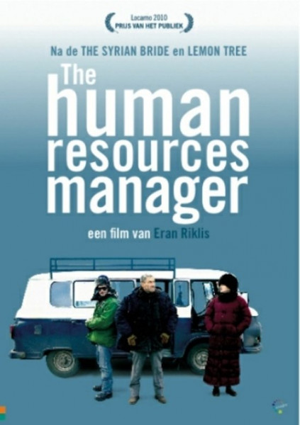 Human Resources Manager, The (Vlaamse Versie) (DVD)