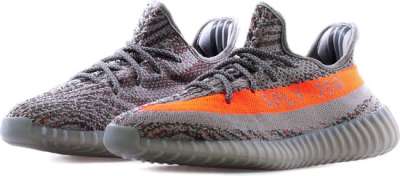 Yeezy korting new arrivals