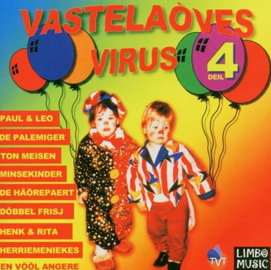 Vasteloaves Virus Deil 4 (CD)