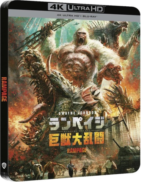 Rampage (4K Ultra HD Blu-ray) (Steelbook)
