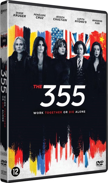 The 355 (DVD)