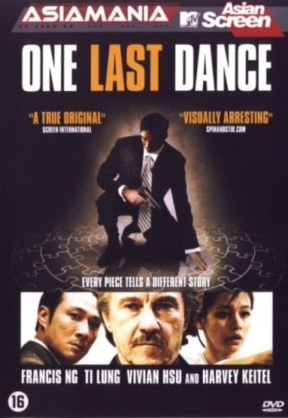 One Last Dance - DVD