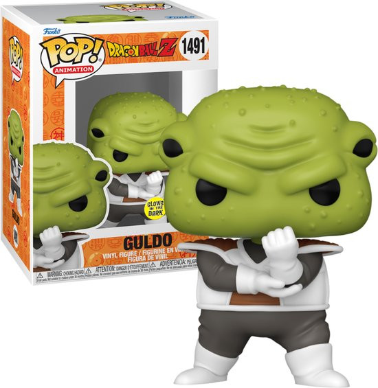 Funko Pop! #1491 Dragon Ball Z - Guldo - Glows in the Dark Exclusive