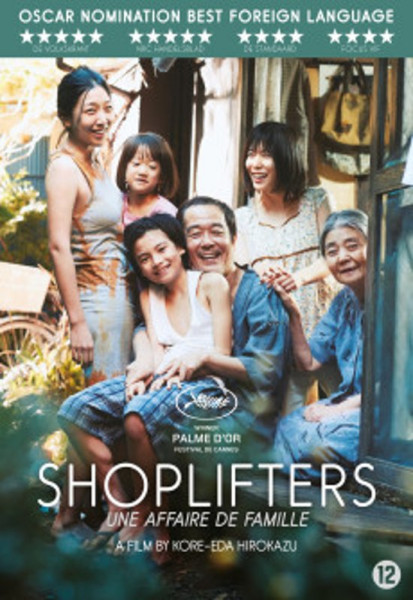 Shoplifters - DVD